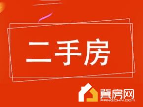 瑞光小区